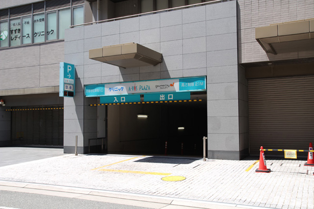 グルメシティ駐車場