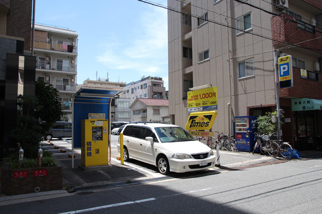 タイムズ西宮馬場町